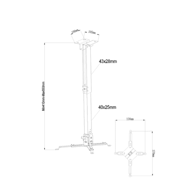 SH 4065PM Projector Ceiling Mount Drawing