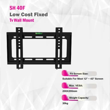 SH 40F wall bracket package contents