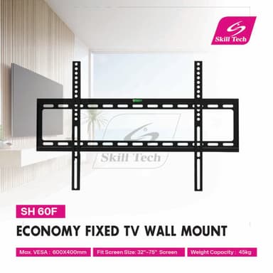 SH 60F wall mount package contents