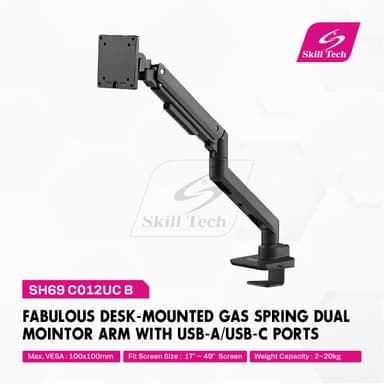 SH69 C012UC B Monitor Mount Writeup Image