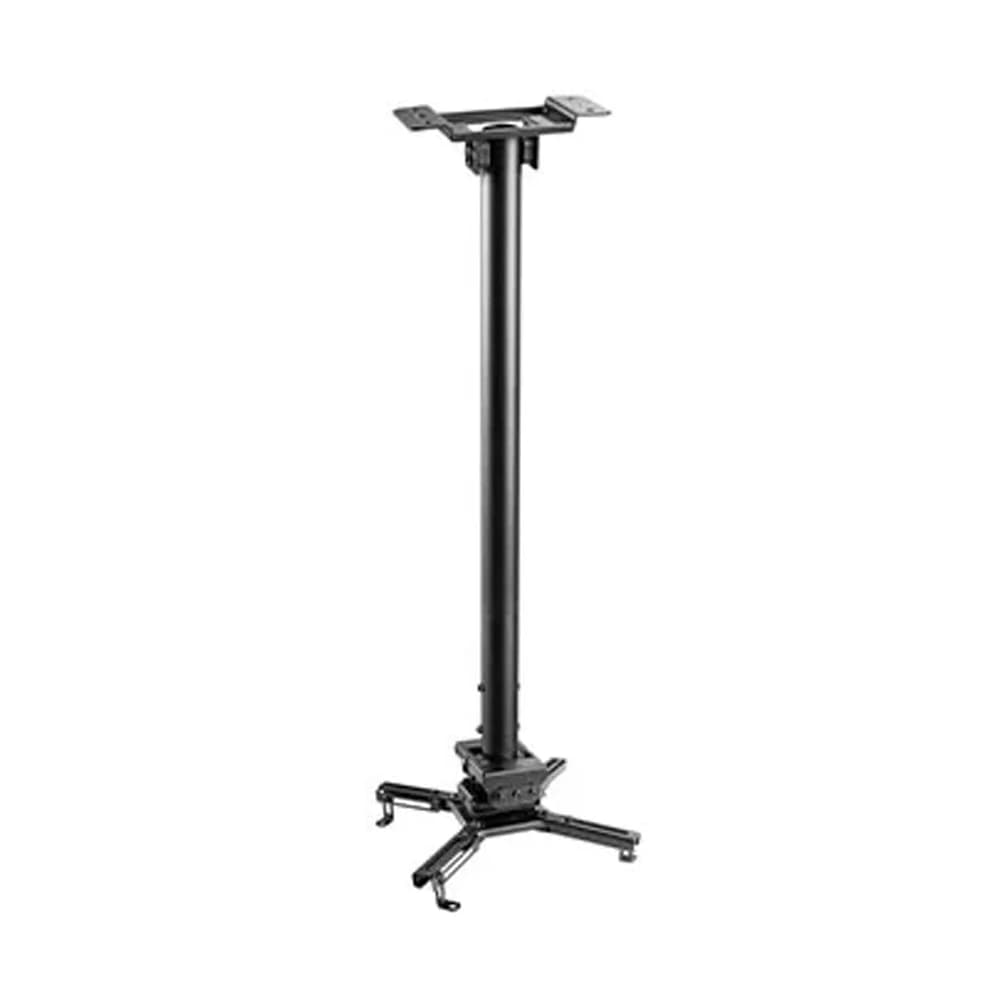 SH 08PB Projector Ceiling Mount