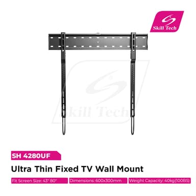 SH 4280UF wall mount package contents