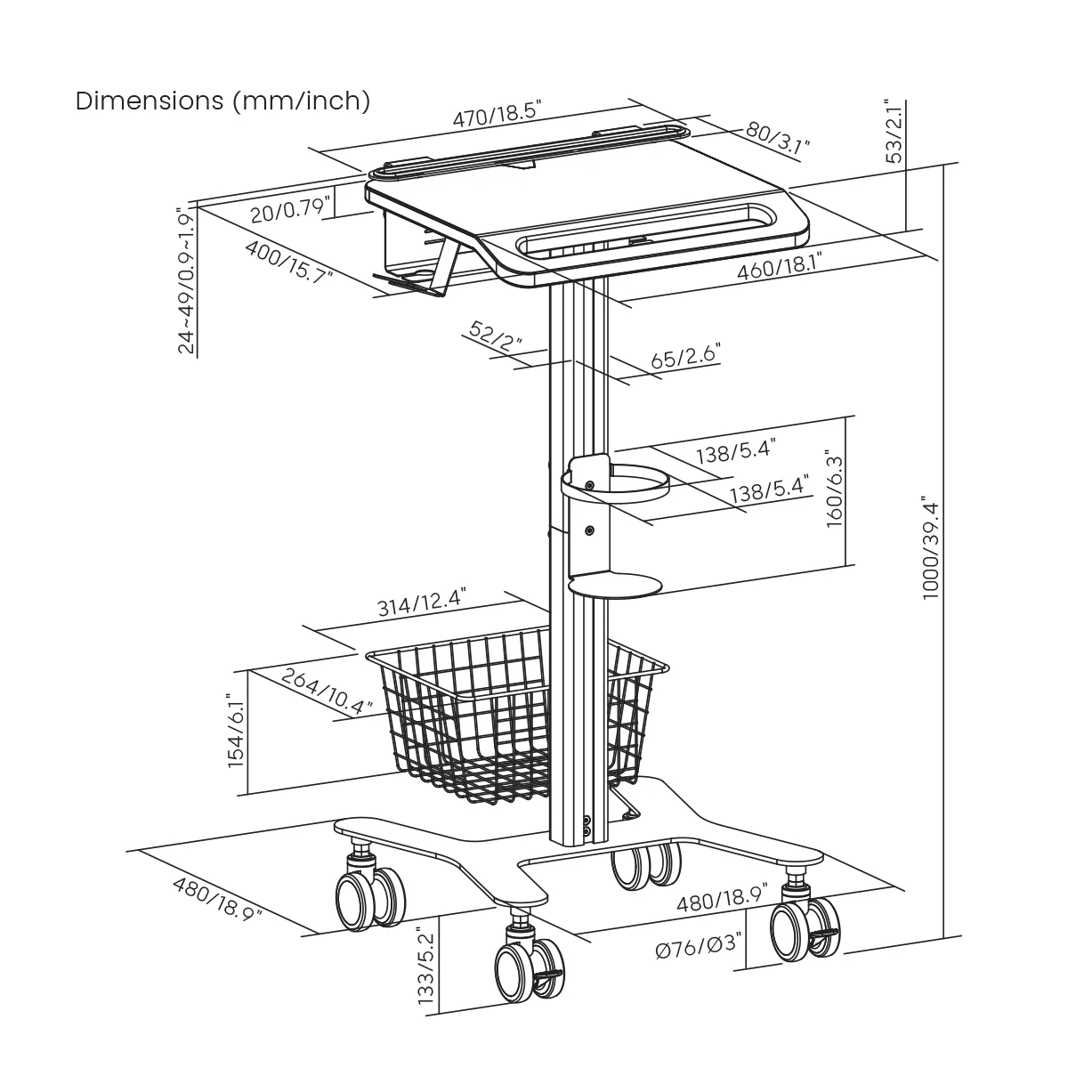 TV cart or Trolley
